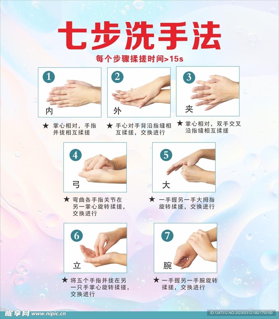 荒野乱斗脚本辅助永久免费 小心了!