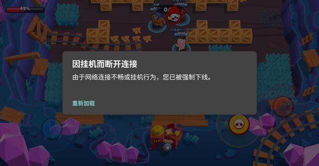 荒野乱斗开挂辅助器使用指南:提升游戏表现的实用方法