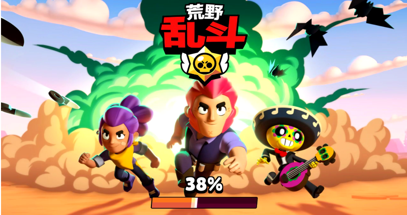 荒野乱斗开挂教程(免费获得琪琪)