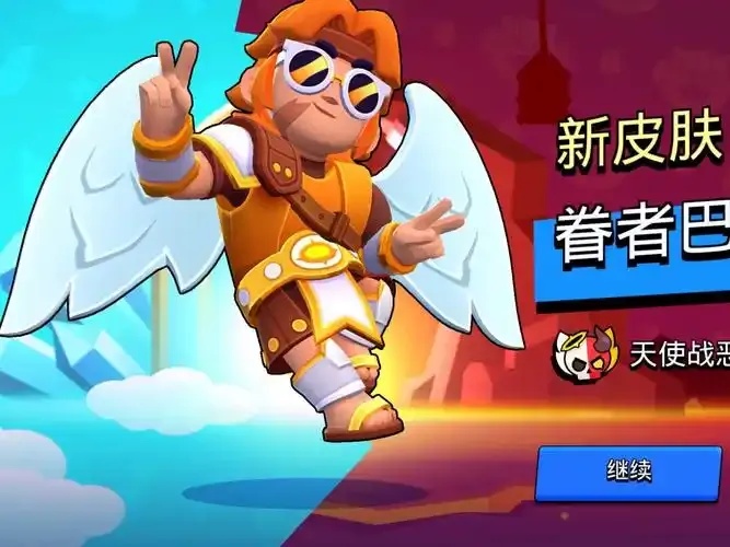荒野乱斗贴吧竟藏这些秘密!