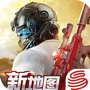 荒野行动2020脚本神器
