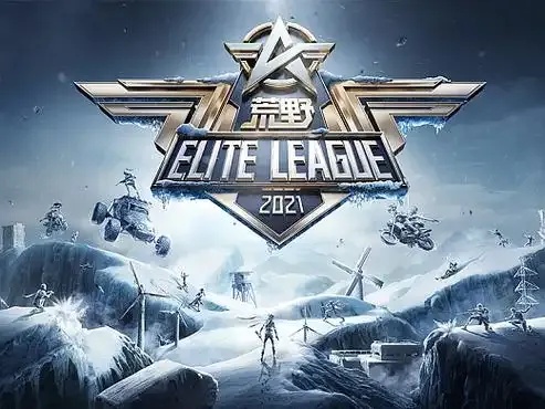 荒野行动Lua脚本2021攻略:实用技巧与资源获取