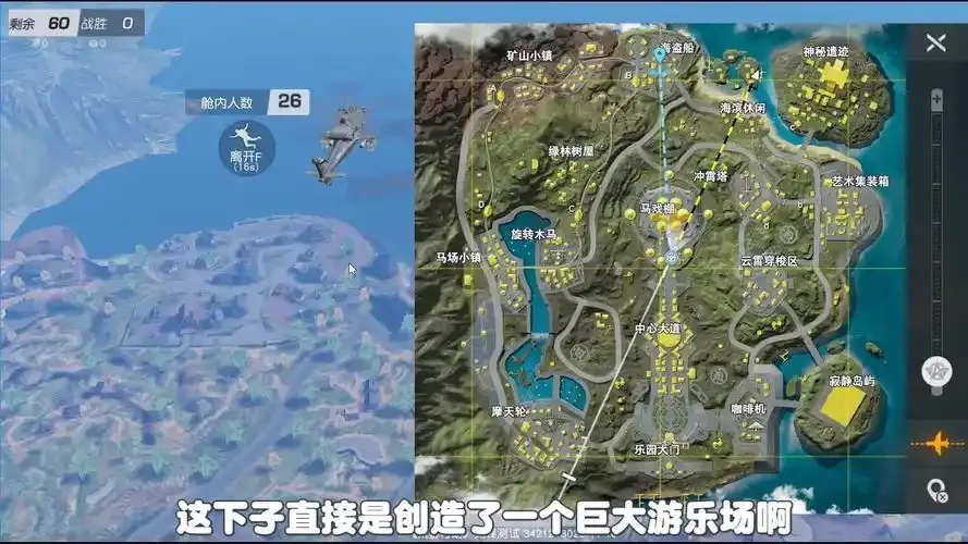 荒野行动脚本2020终极秘籍全解析