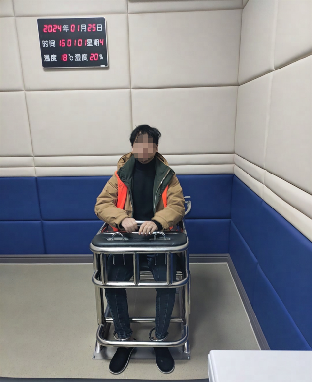 荒野行动透视外挂怎么检测