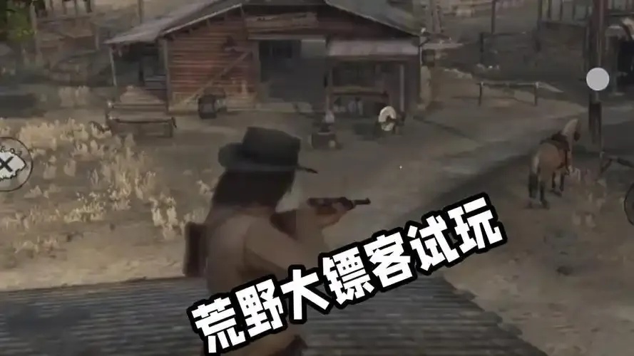 荒野行动悬浮球作弊菜单使用教程图文详解