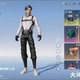 荒野行动直装版最新版无广告体验