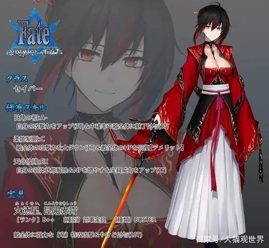 皇帝开挂系统破解版