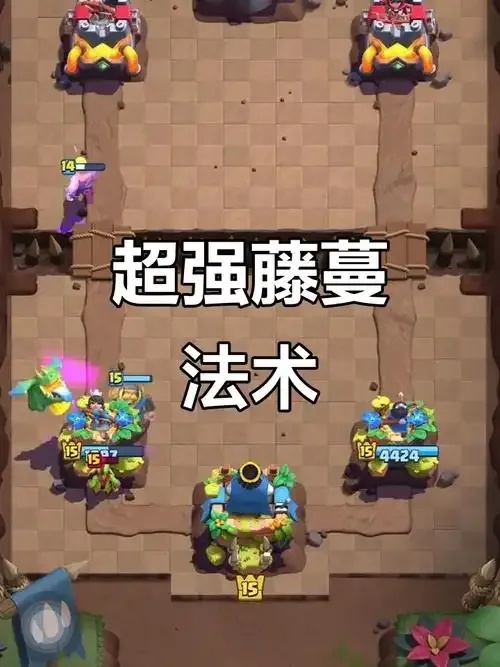 皇室战争挂机辅助免费?小白也能用!