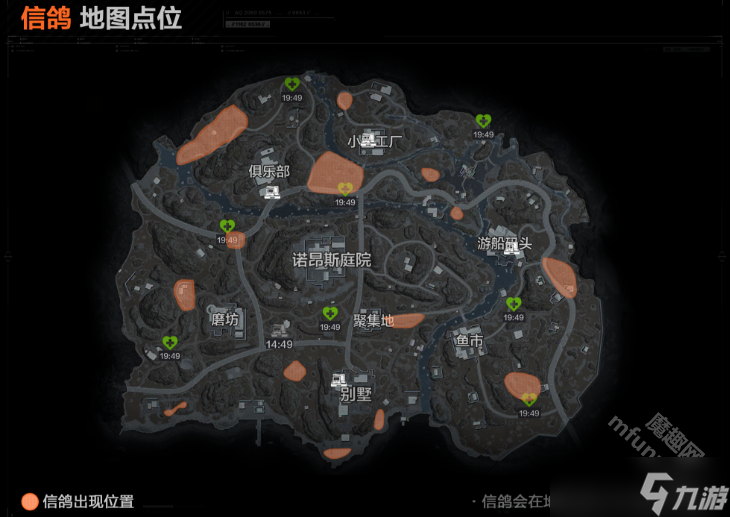 黄鹂鸟暗区突围_2