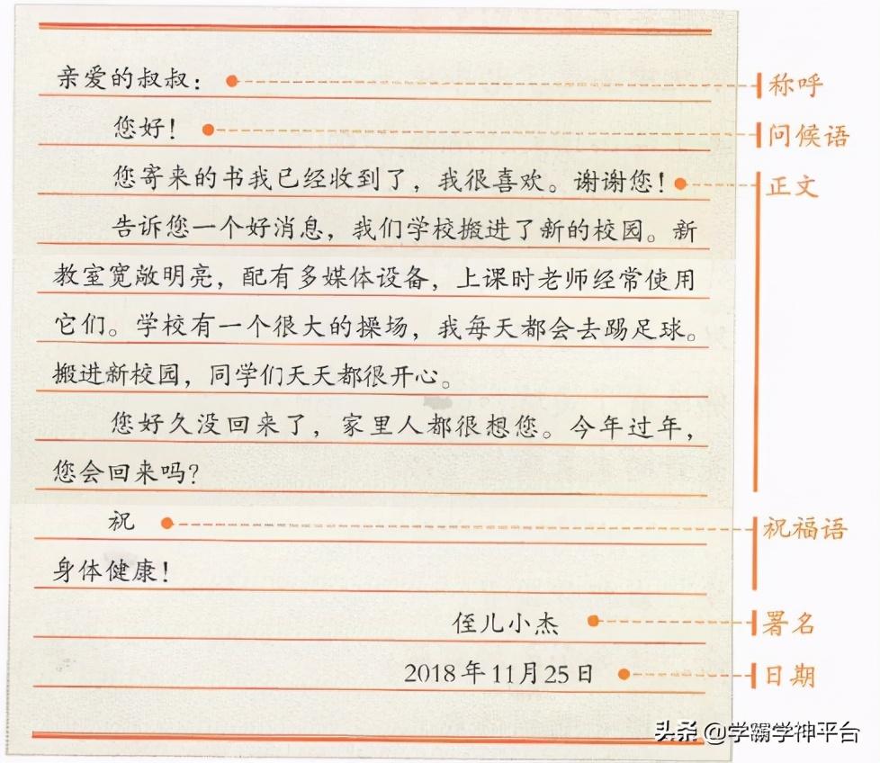 灰灰公益使命召唤美化