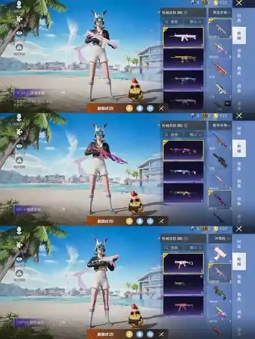 灰熊直装v2.0免费版下载和平精英辅助工具