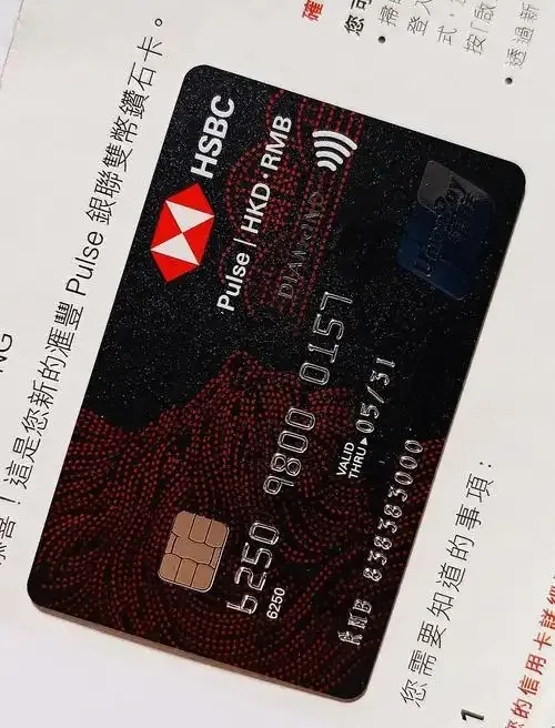 汇成卡盟是什么?简析核心功能与优势