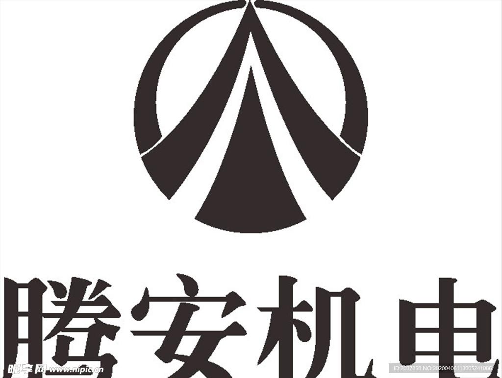 火工烟火技术应用指南,安全高效制作方法