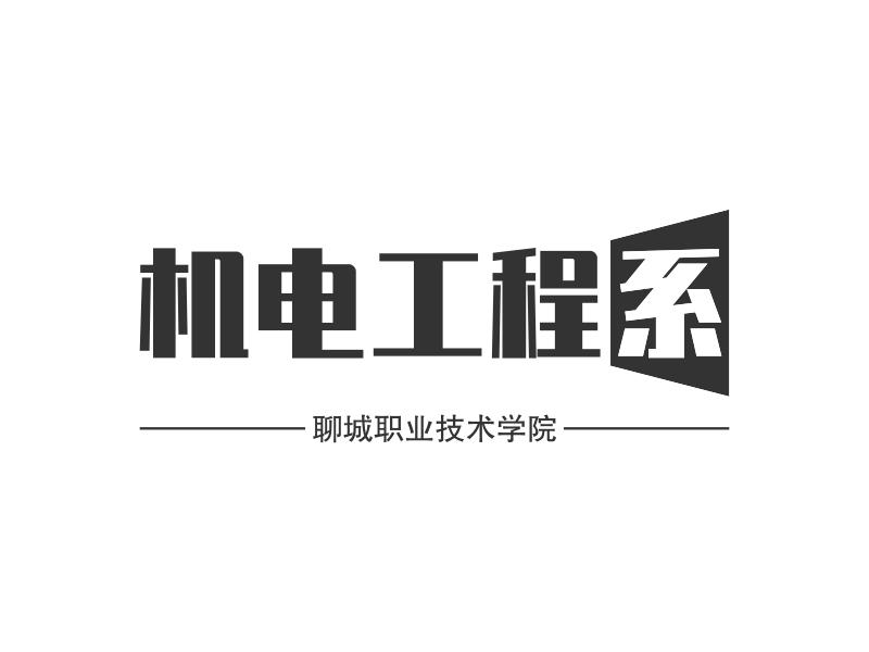 火工烟火技术应用指南,安全高效制作方法