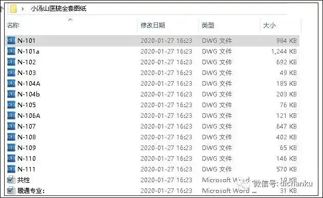 火神斗牛软件开挂视频教程:偷到人生第一次胜利