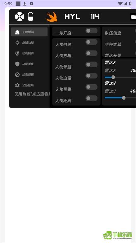 火焰鸟直装下载外挂宝可梦游戏