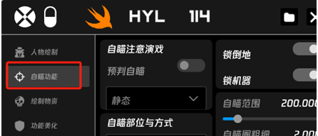火焰鸟直装下载外挂宝可梦游戏