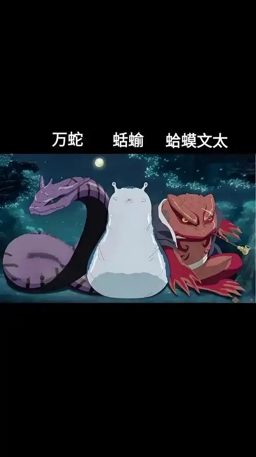 火影开挂神器免费版下载,轻松提升实力!