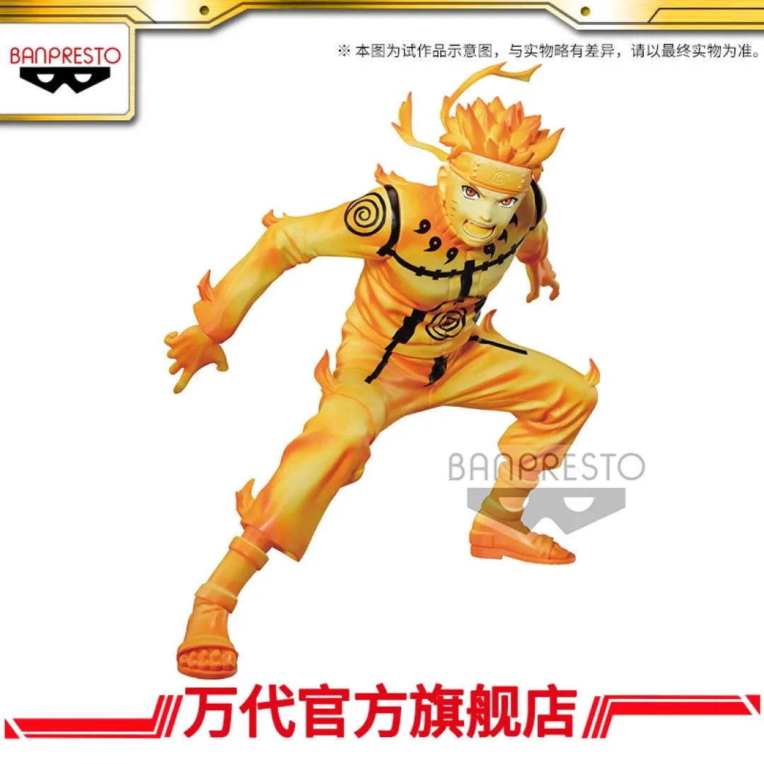 火影忍者Rock Lee:忍者传说与童年回忆