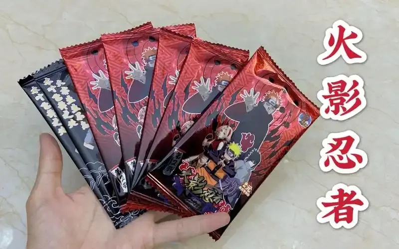 火影忍者卡包价格多少钱?火影卡包价格行情大揭秘