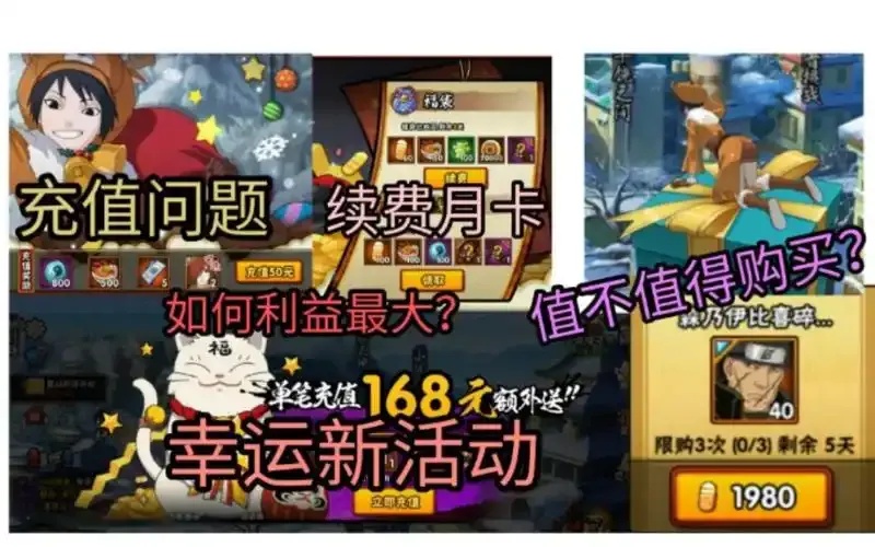 火影忍者卡盟24小时自助下单平台
