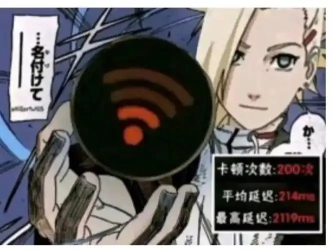 火影忍者科技客户服务怎么解决?