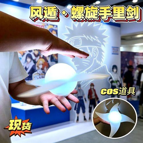 火影忍者科技忍具是什么?科技忍具揭秘:火影中的未来战争与创新装备