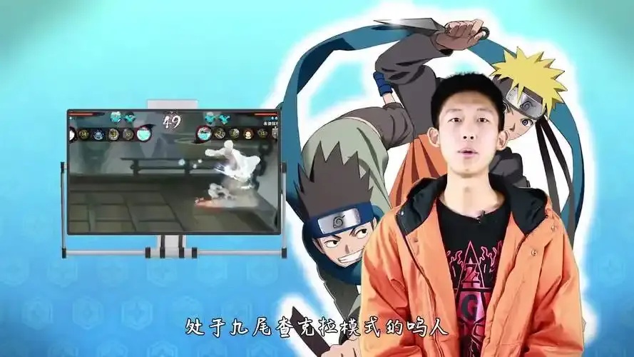 火影忍者科技有限公司客服攻略:联系方式全解析