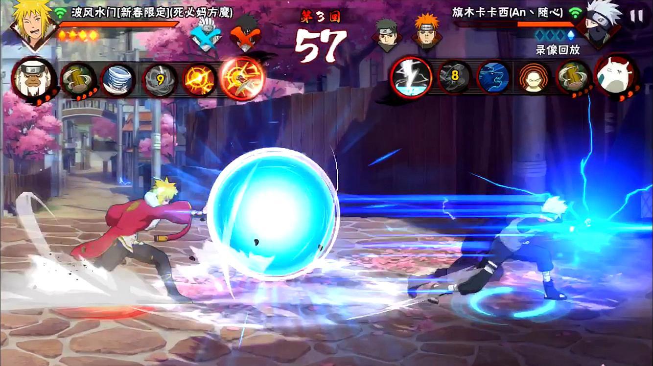 火影忍者破解版下载免费 全角色无限金币版游戏攻略