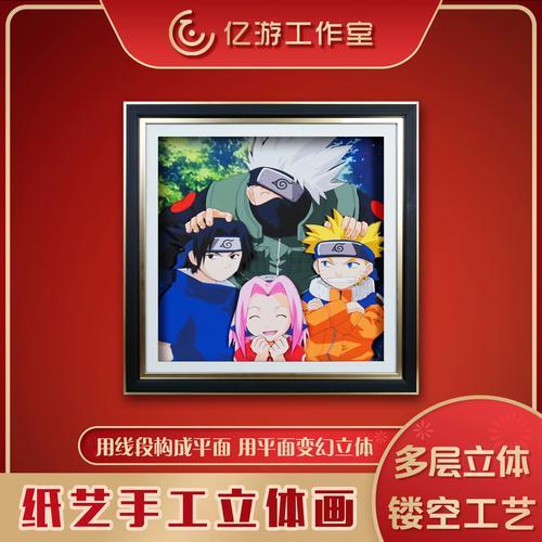 火影忍者外挂刷忍者:安全高效玩法指南