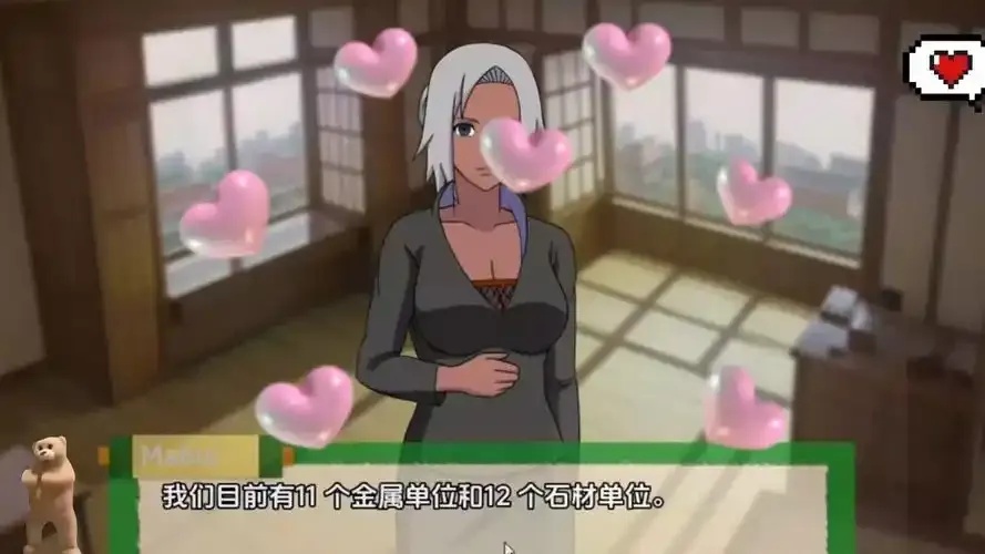 火影忍者训练师破解版下载与攻略指南
