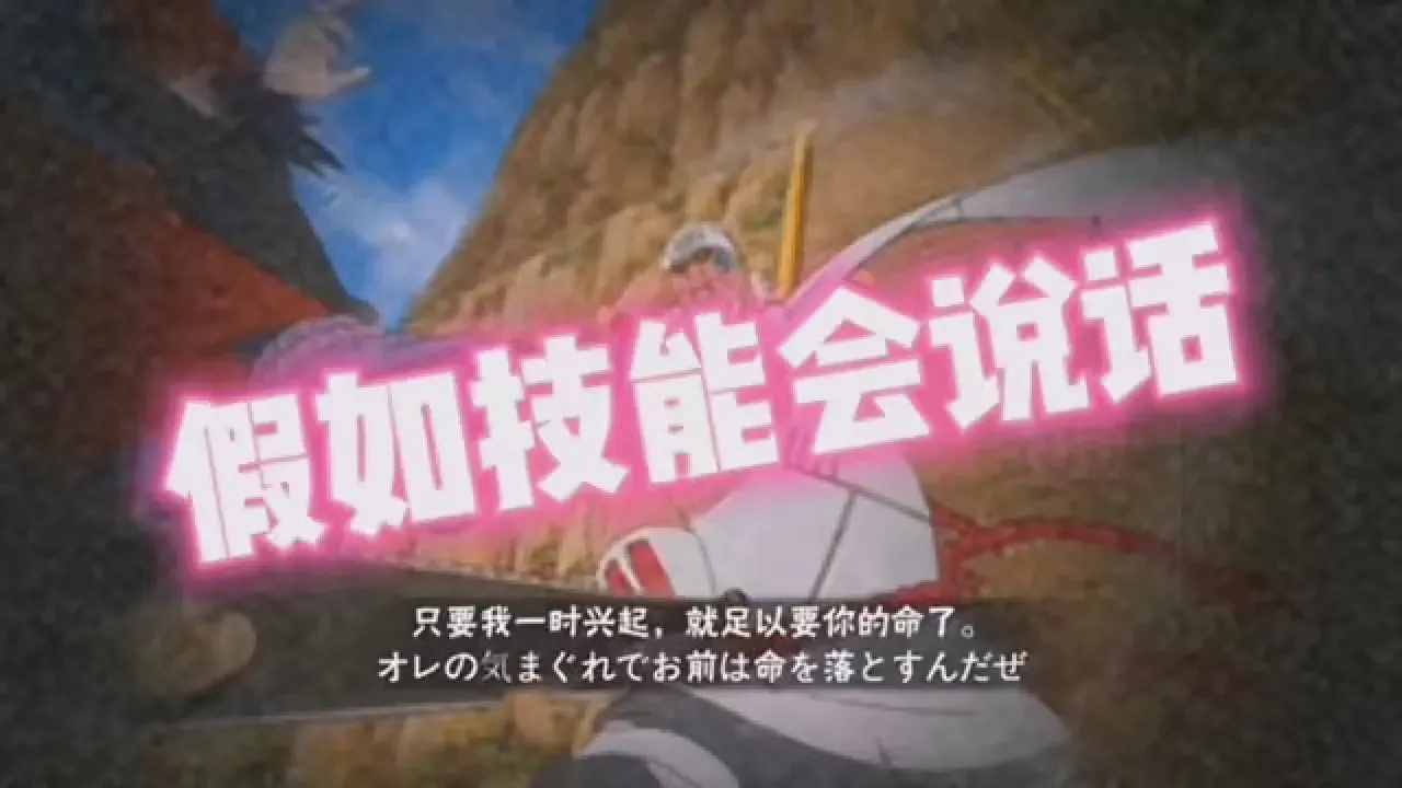 火影型男奇拉比:盘点这位霸气十足的角色魅力