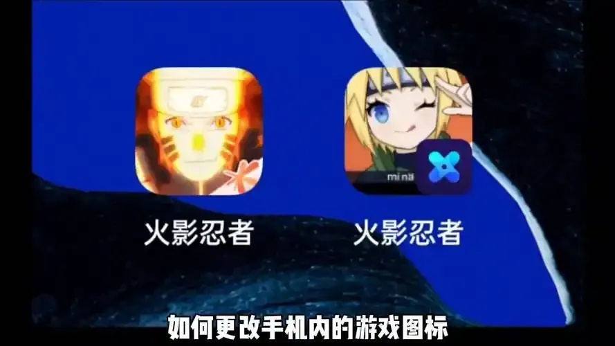 火影修改器怎么用,火影作弊菜单使用指南?