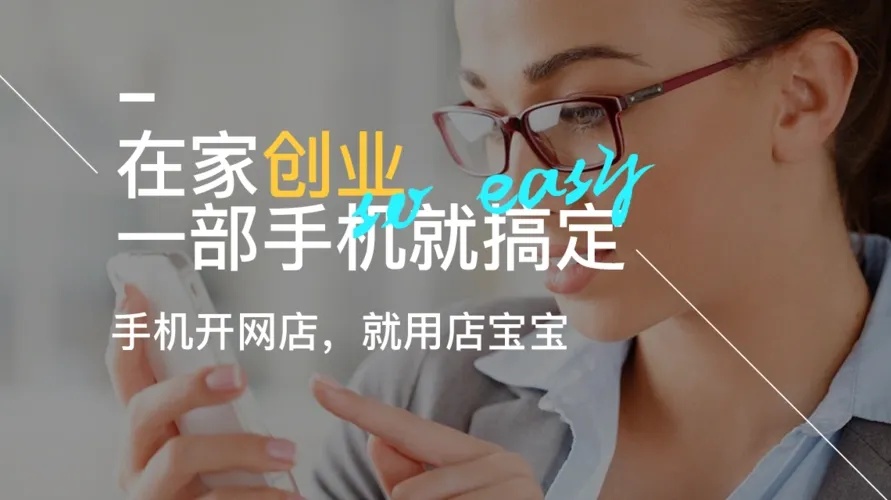 货源站辅助怎么做,必备方法与技巧分享