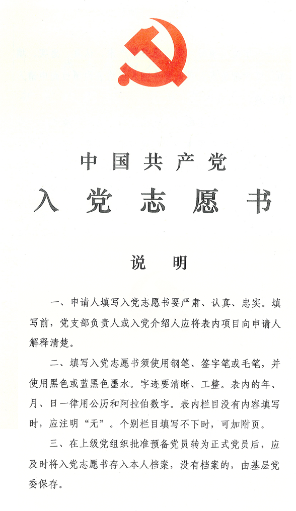 货源站官网哪个好?完整指南!