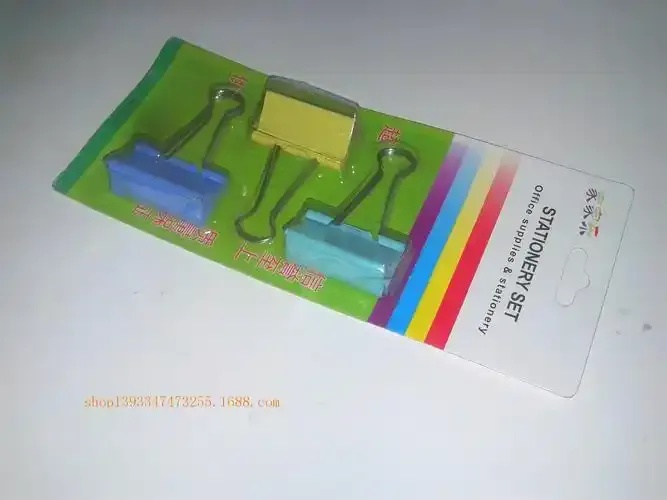 货源站批卡对接总站