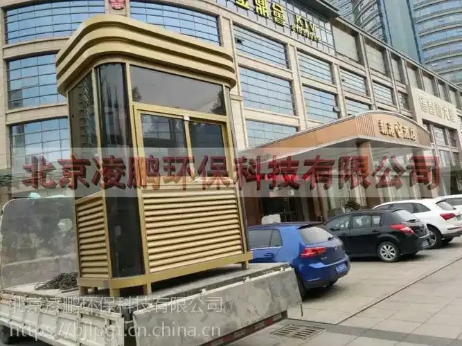 货源站批卡对接总站