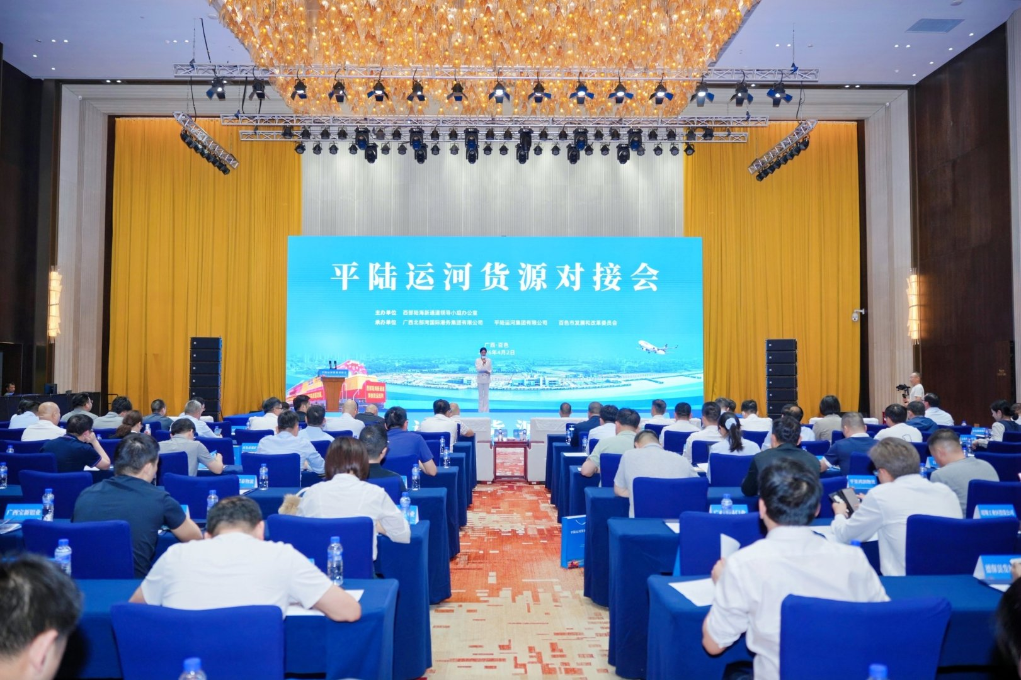 货源站-批卡对接总站:如何成为核心供应商?