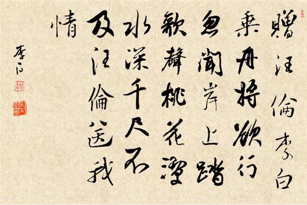 货源站源码详解