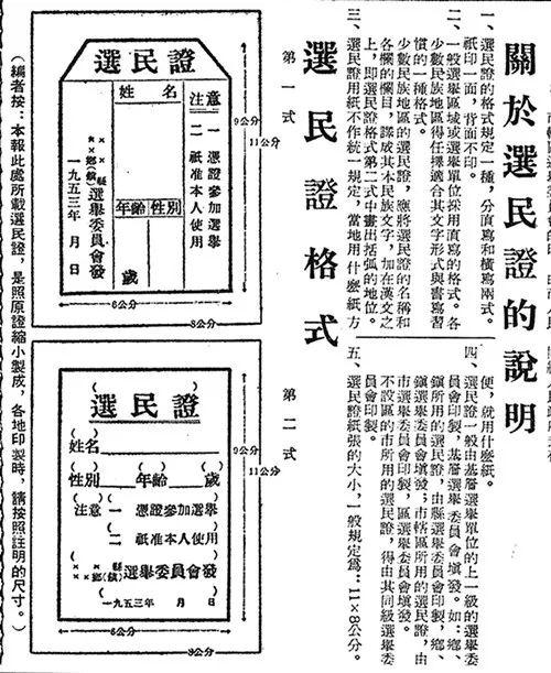 基于C++的贪吃蛇游戏设计与实现完整版