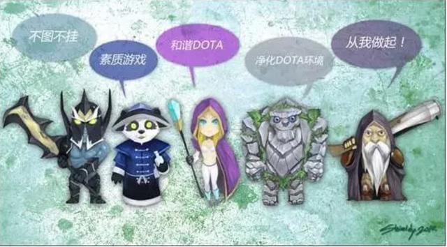 基于深度学习的Dota2开挂检测方法研究