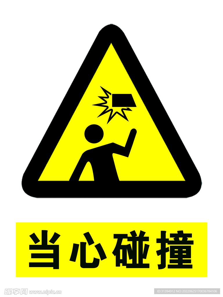 激战2辅助动力外套哪里获取