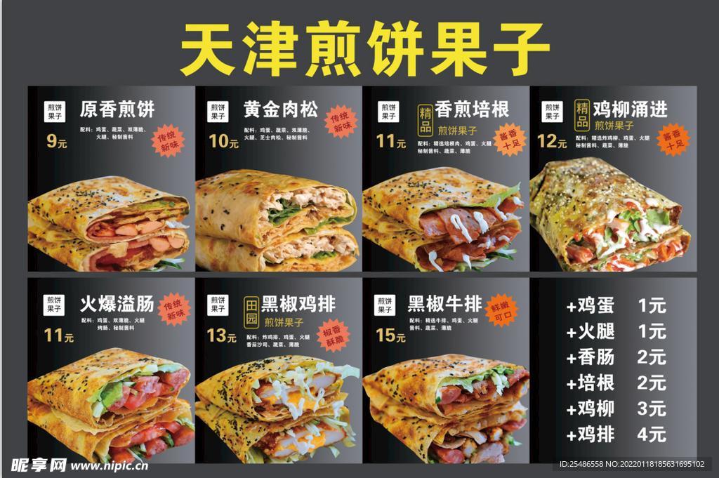 激战2升级最快的方法新手攻略