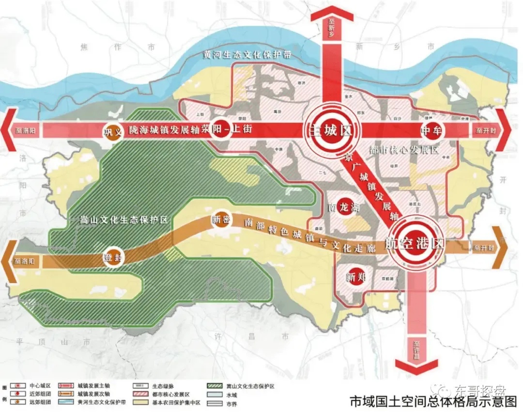 激战后厨7