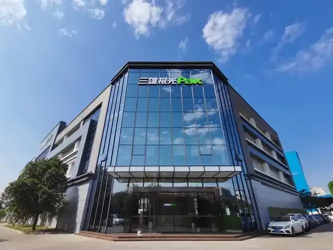 极光集团:揭秘光之谜,照亮商业未来