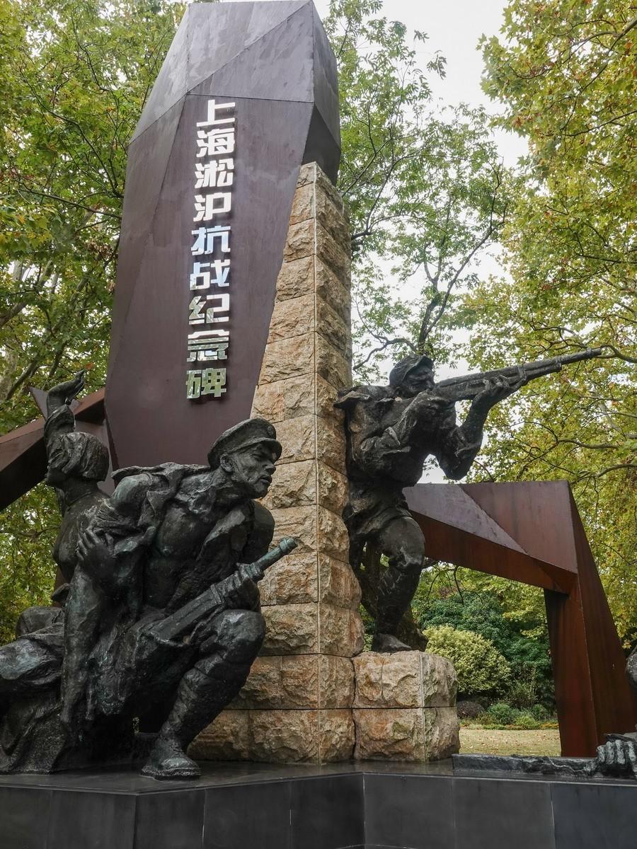 纪念碑谷1一共多少关