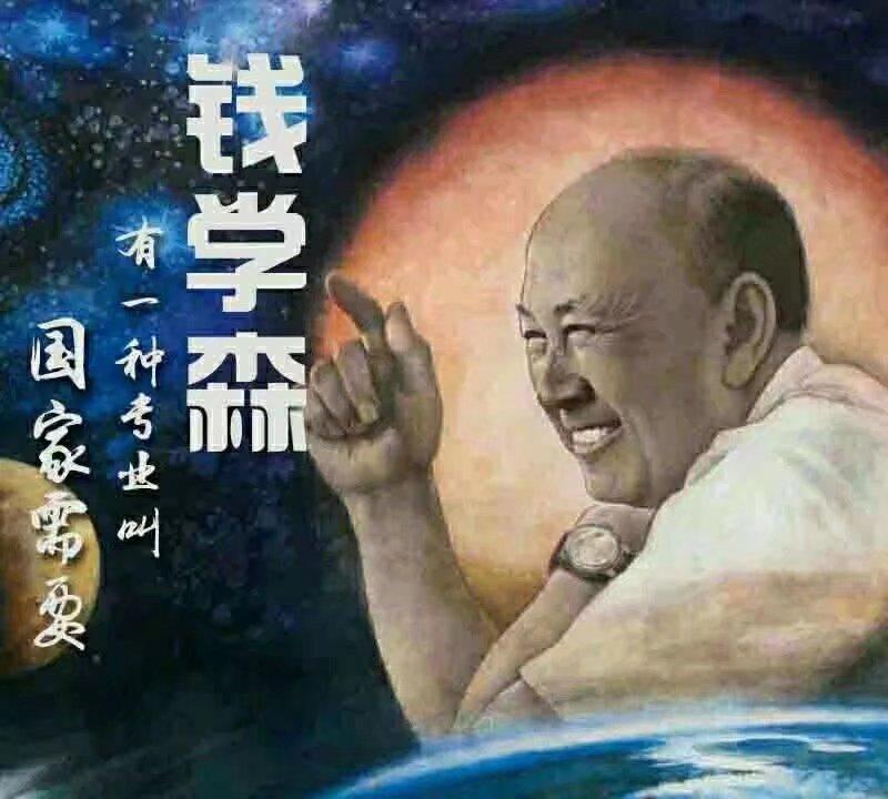 纪念碑谷1一共多少关