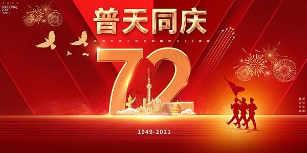 纪念碑谷游戏英文