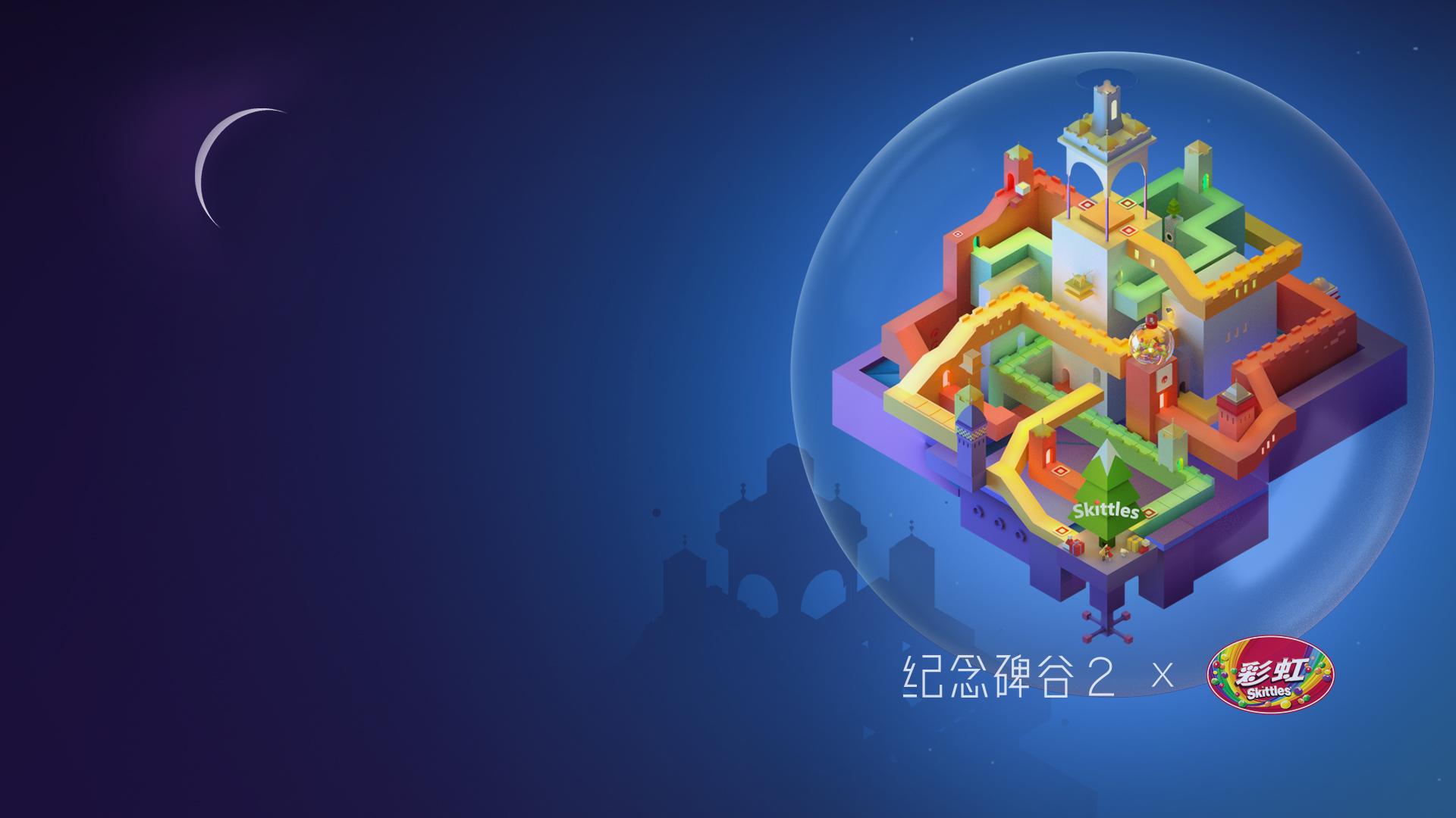 纪念谷碑官网在哪里?官方平台介绍