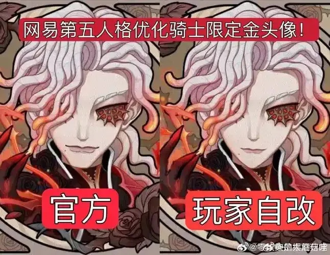 加强陌兮第五人格攻略